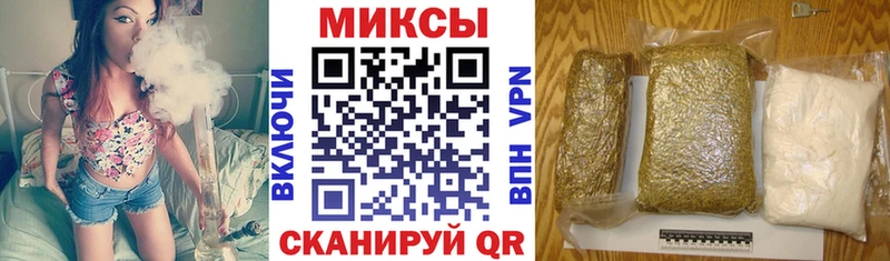 наркотики  OMG как зайти  Бутират BDO  Красноармейск 