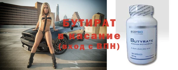 гидропоника Алзамай