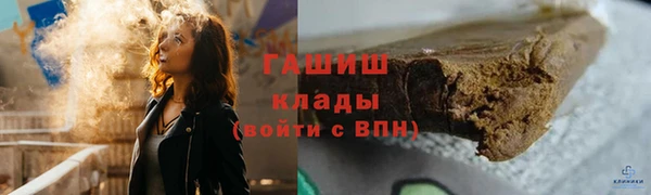 дживик Алексин