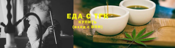 гидропоника Алзамай