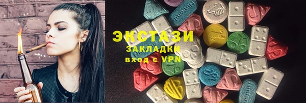 дживик Алексин