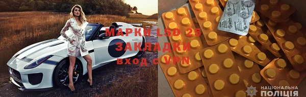 дживик Алексин
