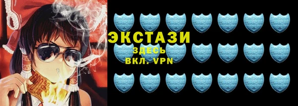 дживик Алексин