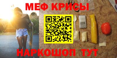 apvp Камышлов