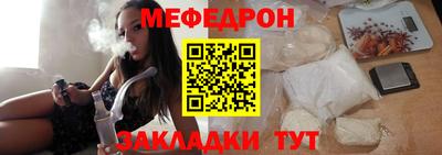 mdpv Кингисепп