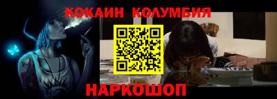 apvp Камышлов