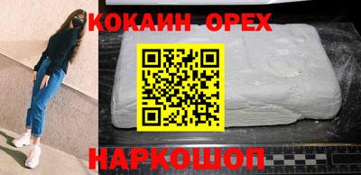 mdpv Кингисепп