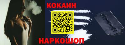 крисы Канаш