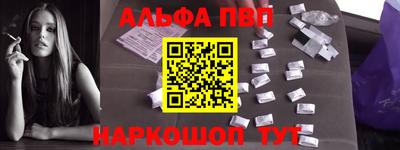 mdpv Кингисепп