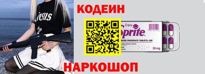 кокаин колумбия Кимры