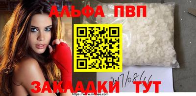 дмт Кинель