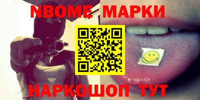 кокаин колумбия Кимры