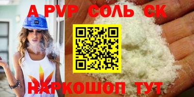 кокаин колумбия Кимры