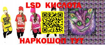 кокаин колумбия Кимры