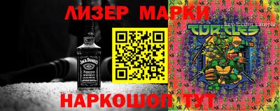 крисы Канаш