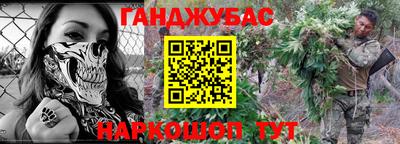 apvp Камышлов