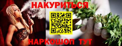 mdpv Кингисепп