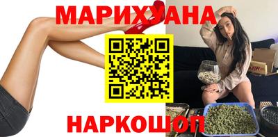 марки nbome Кандалакша