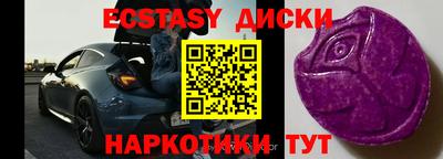 apvp Камышлов