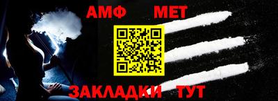 apvp Камышлов