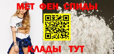 mdpv Кингисепп