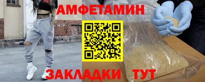 mdpv Кингисепп