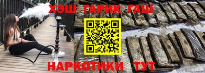 дмт Кинель