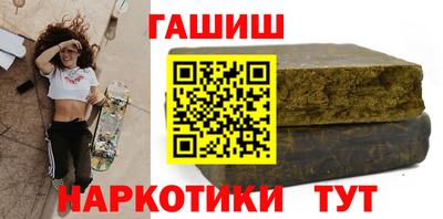 mdpv Кингисепп