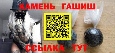 кокаин колумбия Кимры