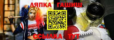 apvp Камышлов