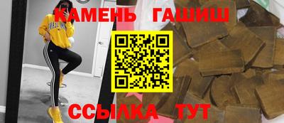дмт Кинель