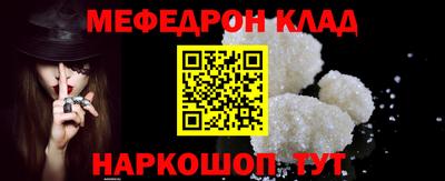 кокаин колумбия Кимры