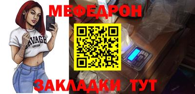 apvp Камышлов