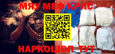 apvp Камышлов