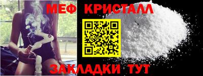кокаин колумбия Кимры